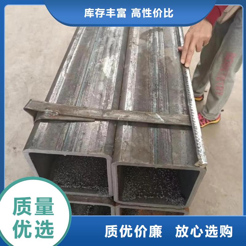 方管品質過硬