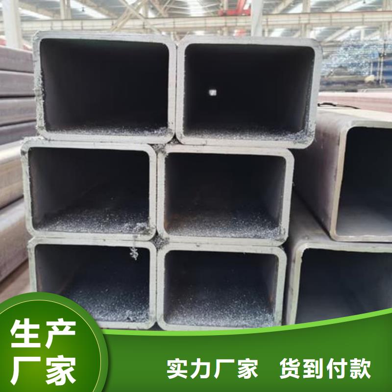 方管从源头保证品质