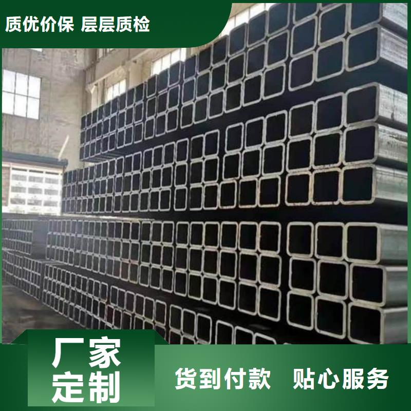方管從源頭保證品質