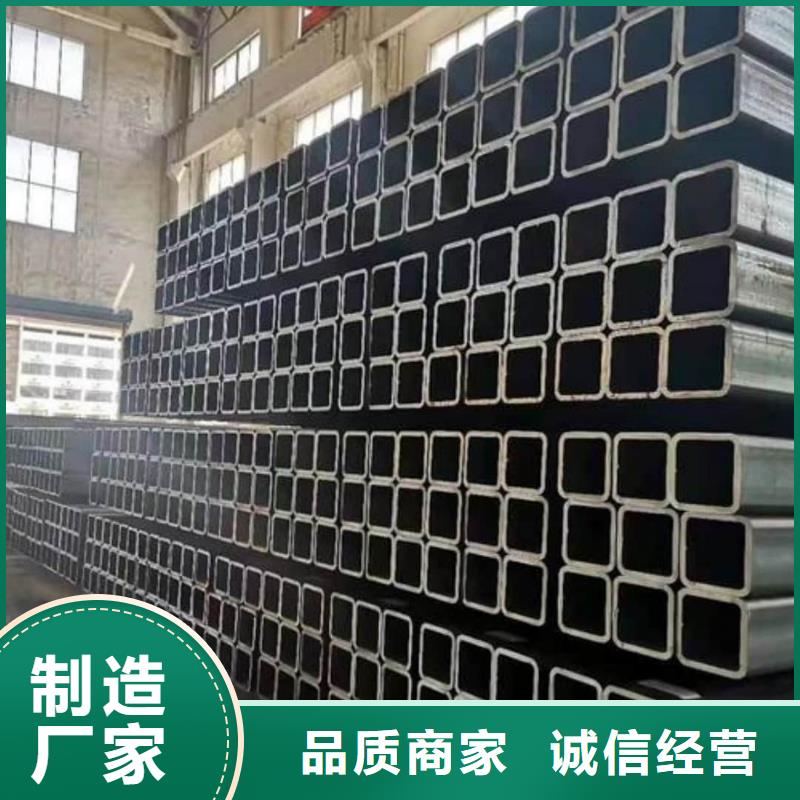 方管品質過硬