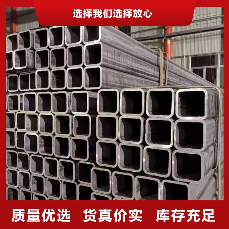 方管多种场景适用