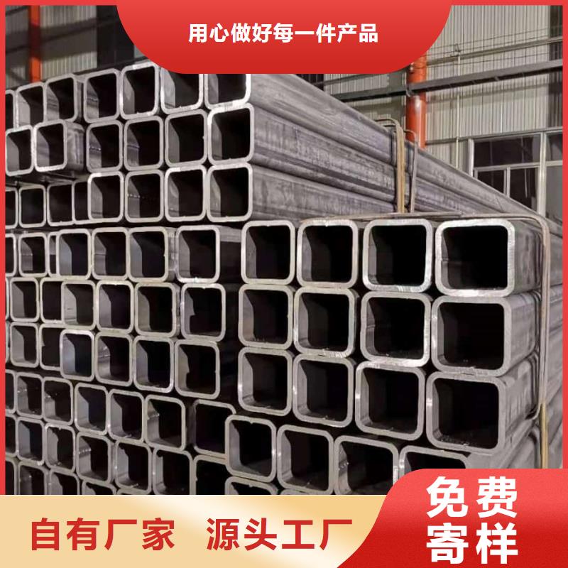 方管批發(fā)價(jià)格