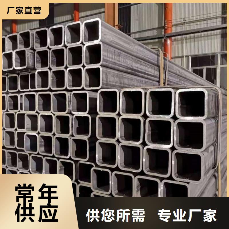 方管多种规格可选