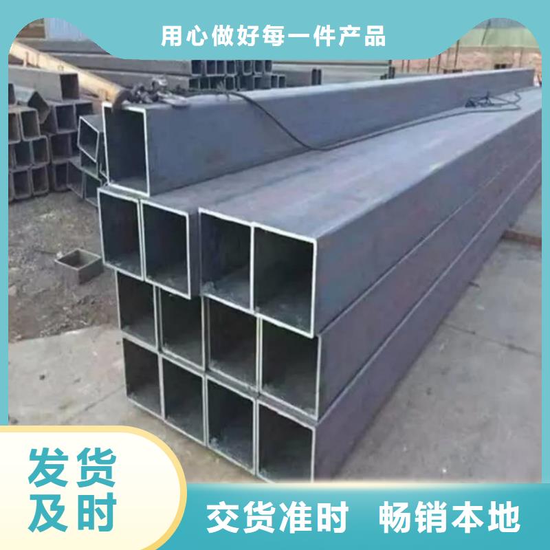 方管40Cr無縫鋼管同行低價
