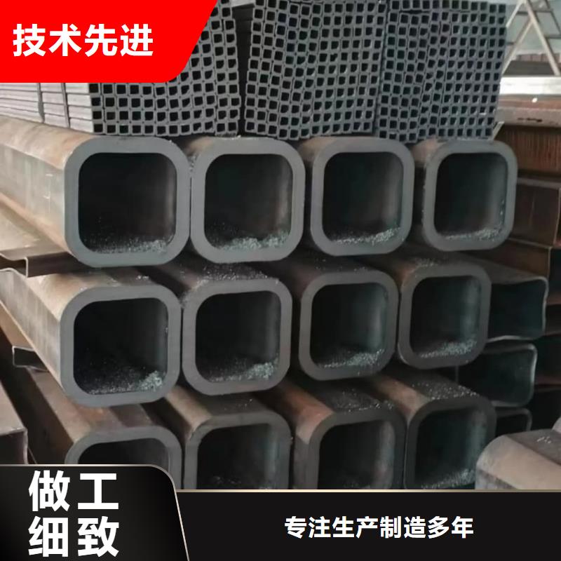 方管质量牢靠