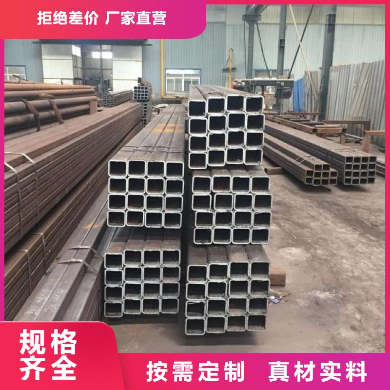 方管細(xì)節(jié)決定品質(zhì)