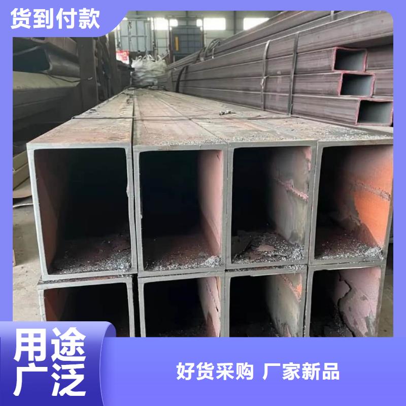 方管冷拔鋼管保障