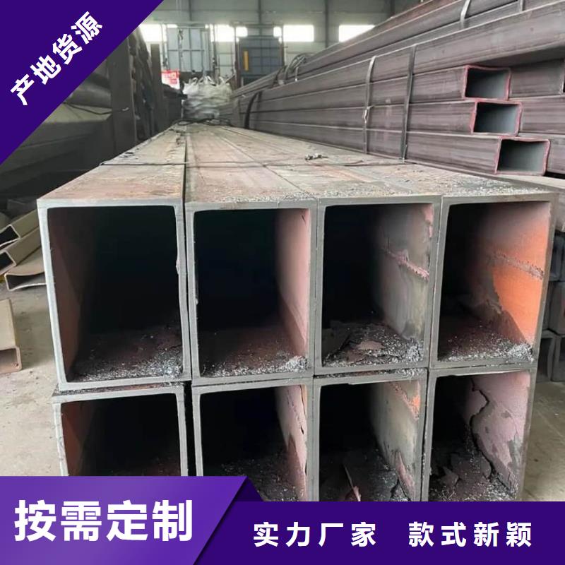  方管貨源直供