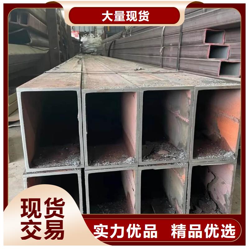 方管批發(fā)價(jià)格