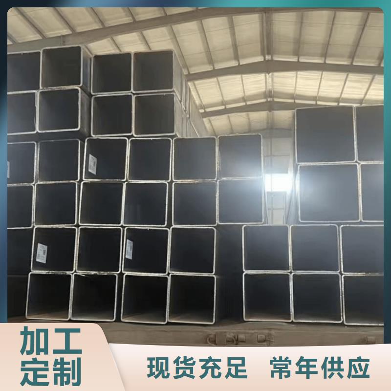 方管,钢管批发价格