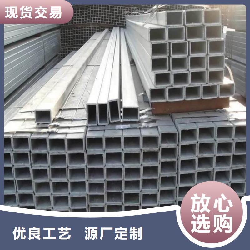 方管精工打造
