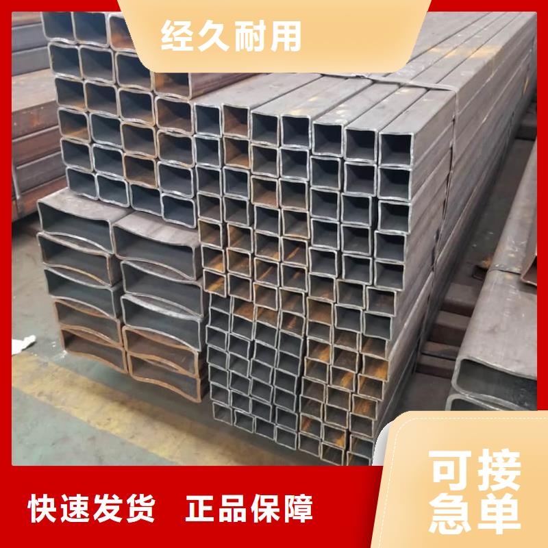 方管全新升级品质保障