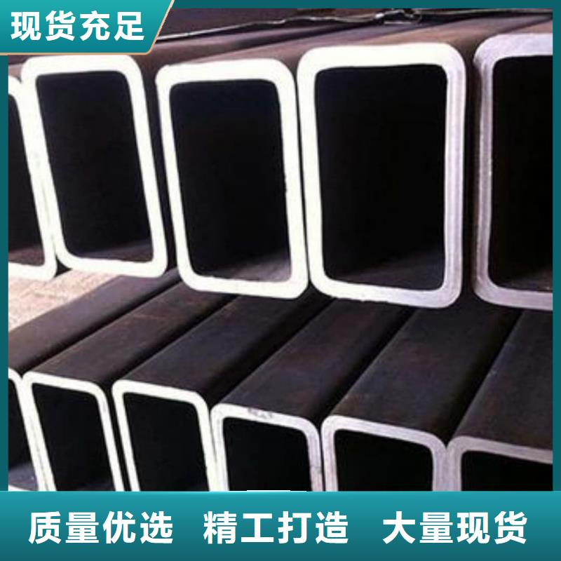  方管優(yōu)質(zhì)工藝