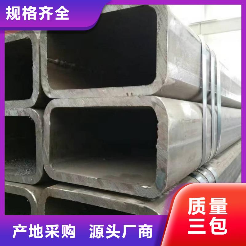 方管20G高壓無縫管多種規格可選