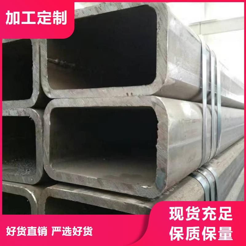  方管優(yōu)質(zhì)工藝