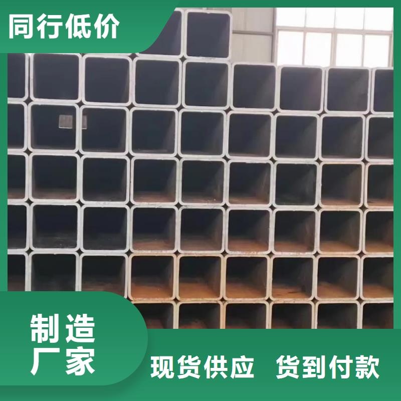 方管精益求精