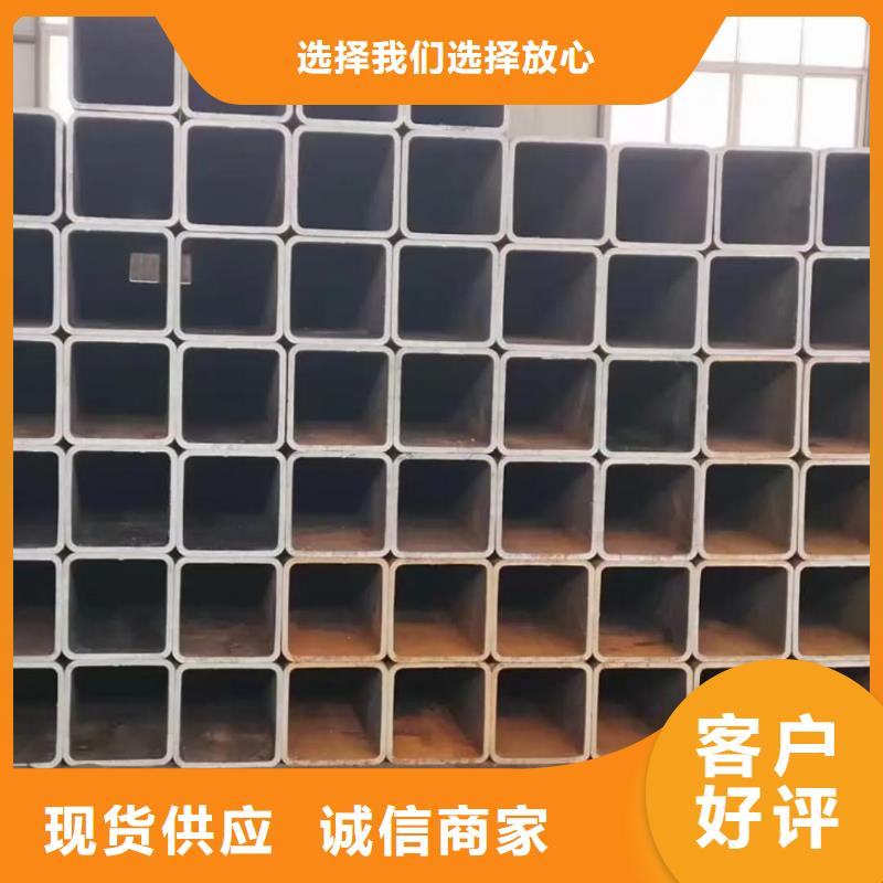 方管精工打造
