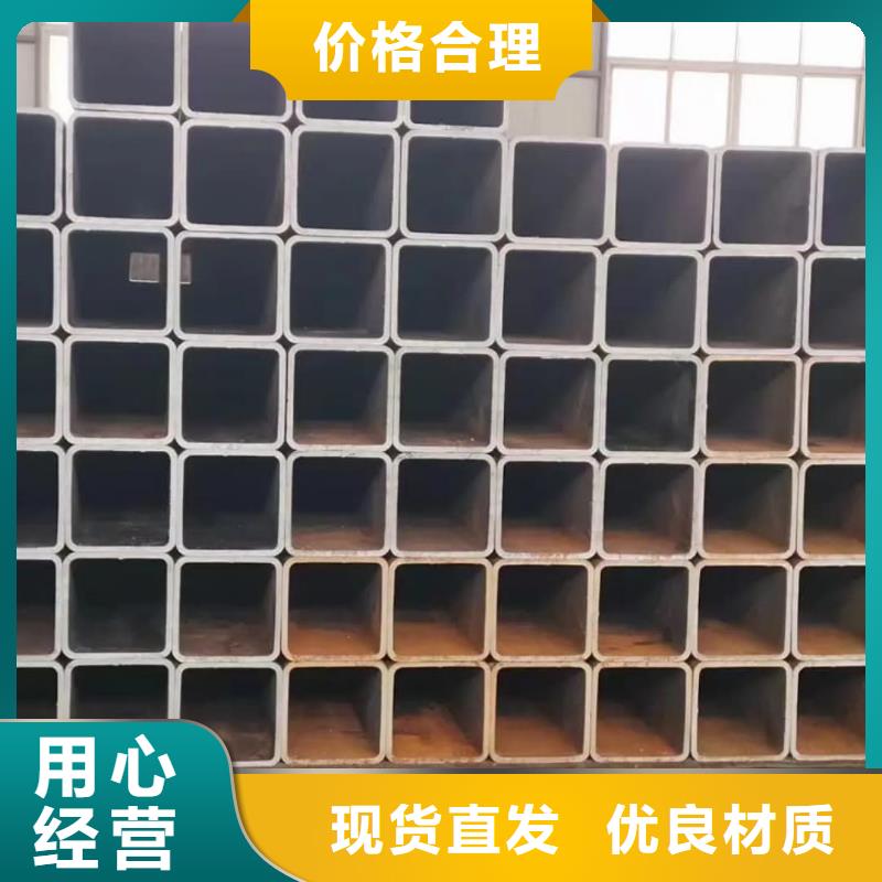 方管經(jīng)驗(yàn)豐富質(zhì)量放心
