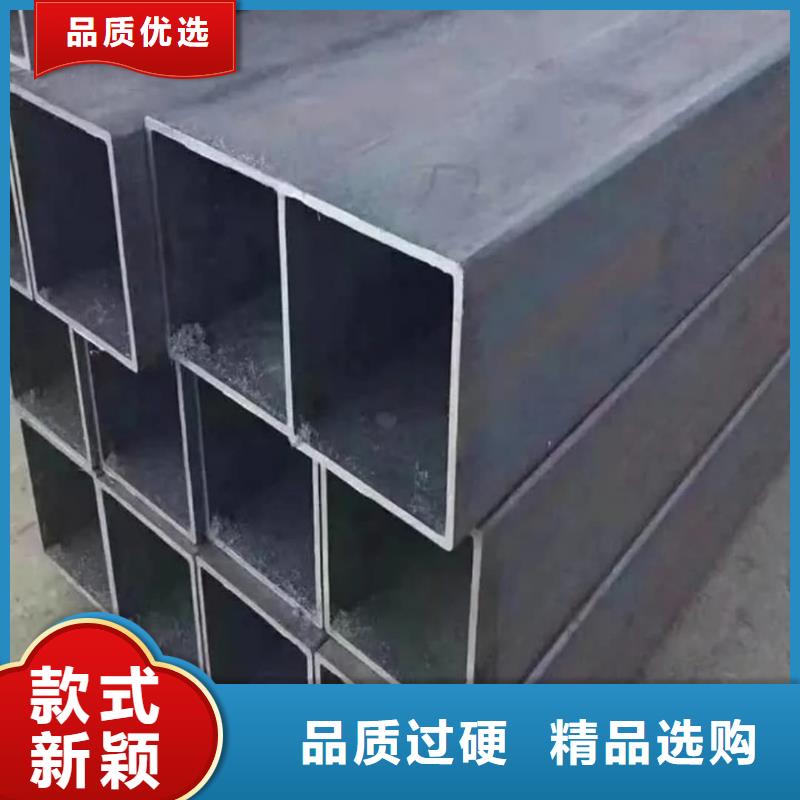 【方管注漿管支持拿樣】