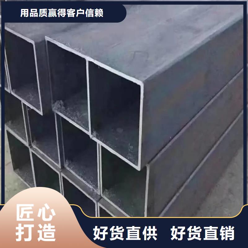 方管精益求精