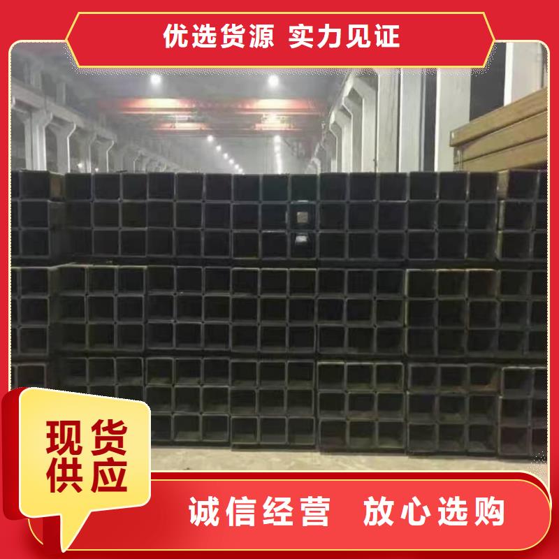 方管合金钢管多年行业经验