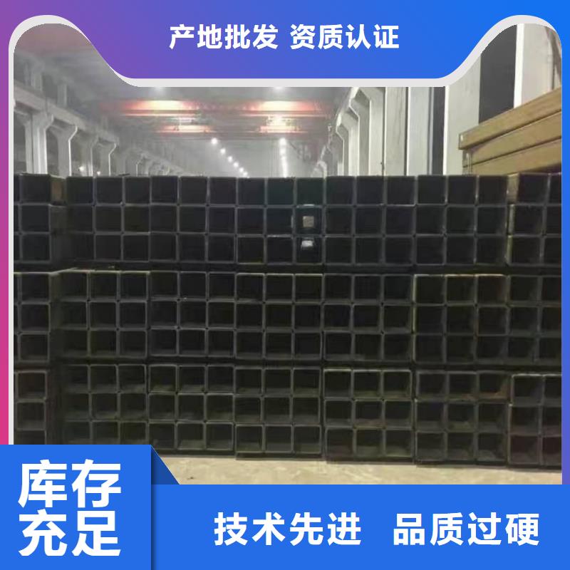 方管合作共贏