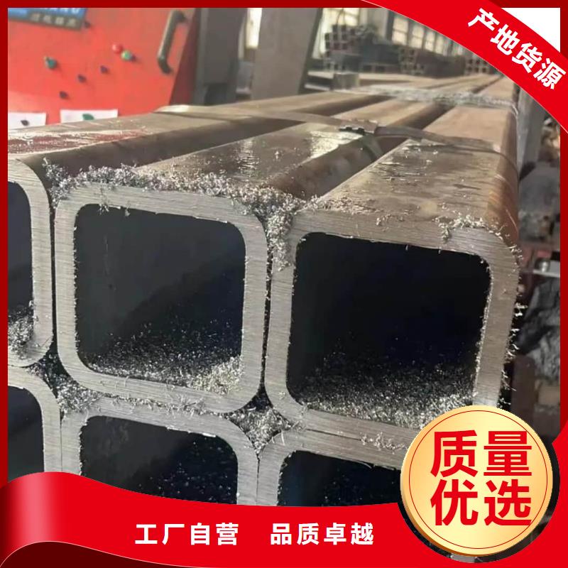  方管质量上乘