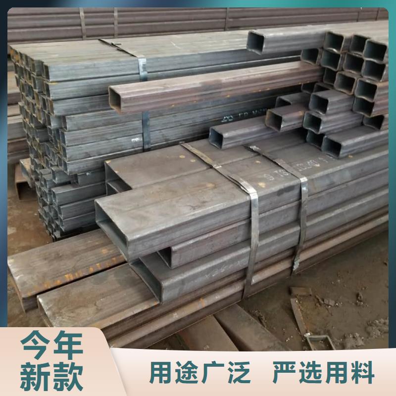 方管精工打造