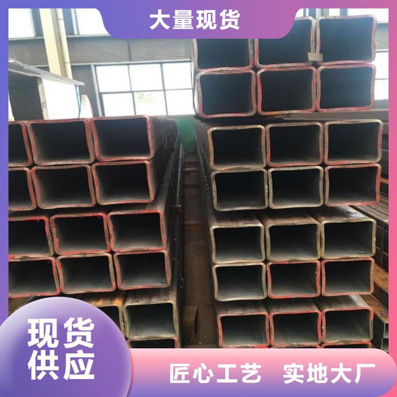 方管批发价格