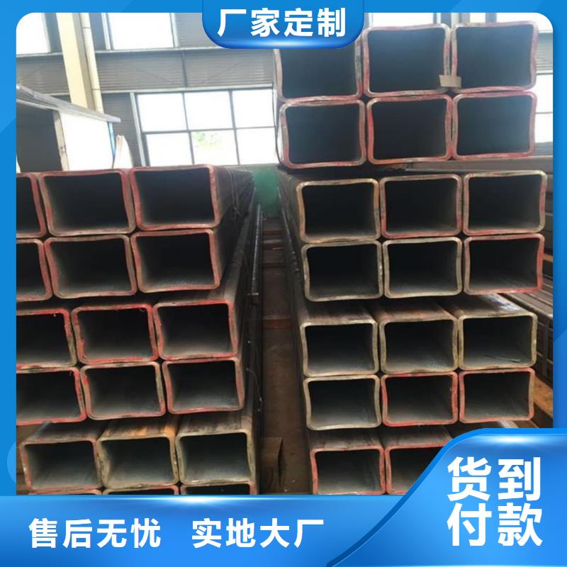 方管注漿管用心做好每一件產品