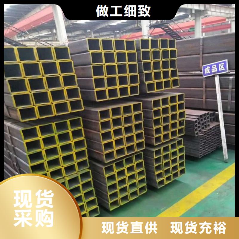  方管按需定制
