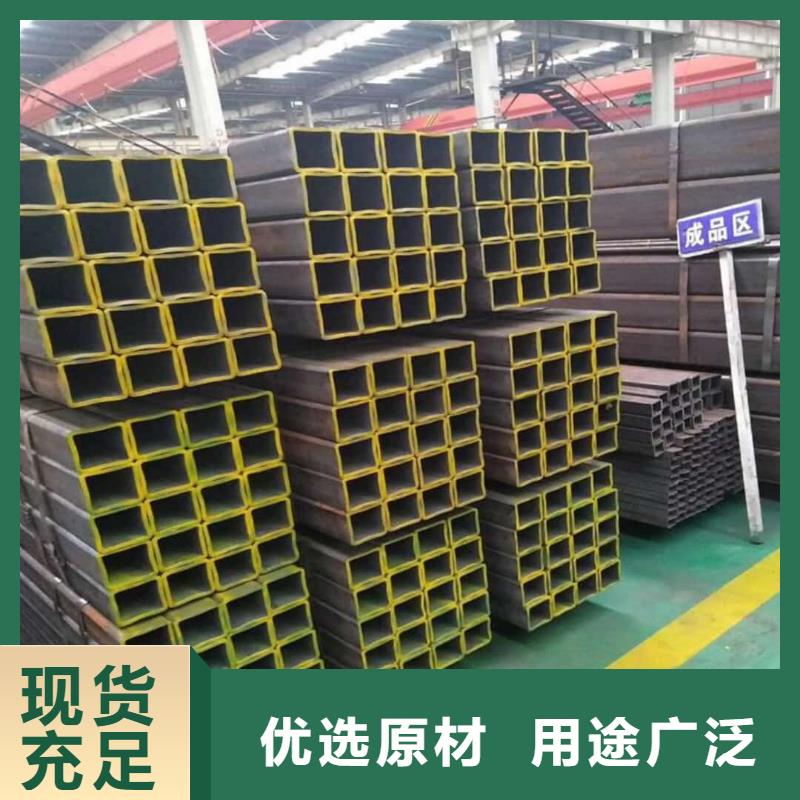 方管40Cr无缝钢管同行低价