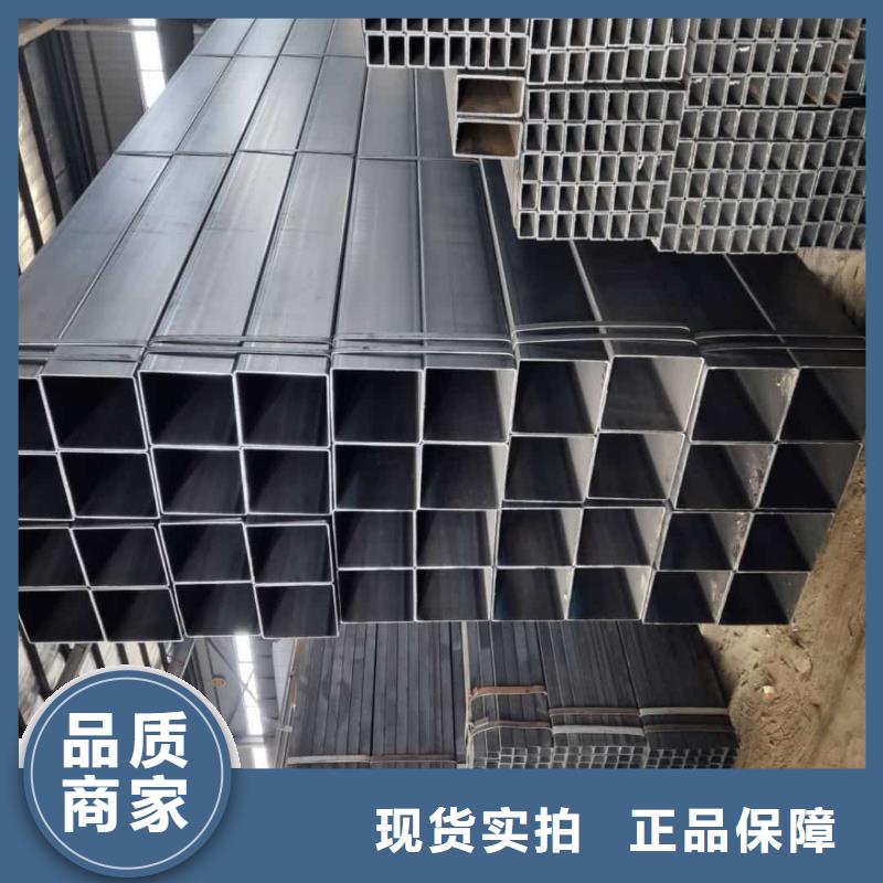 方管精益求精