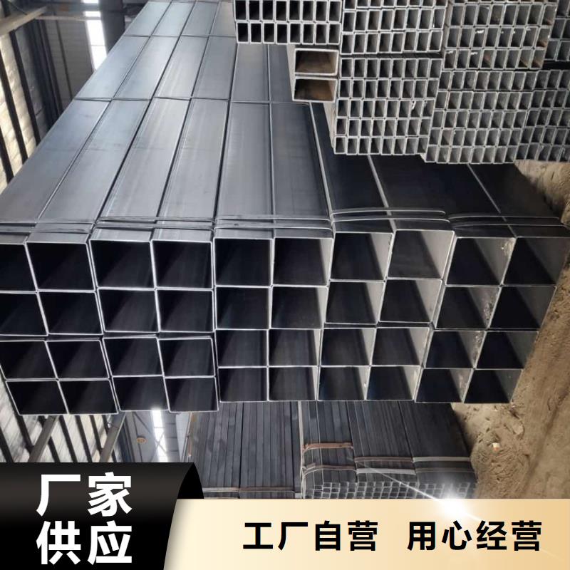  方管货源直供