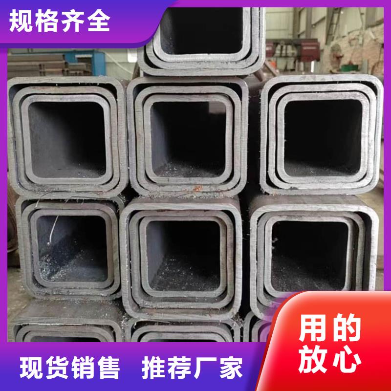 方管批发价格