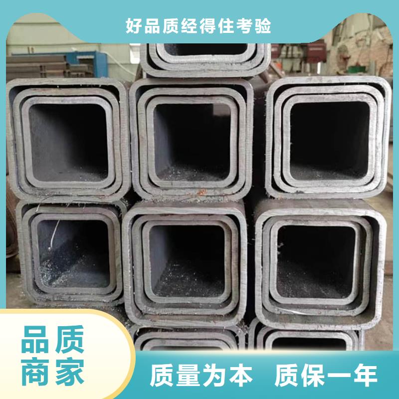 方管好品质用的放心