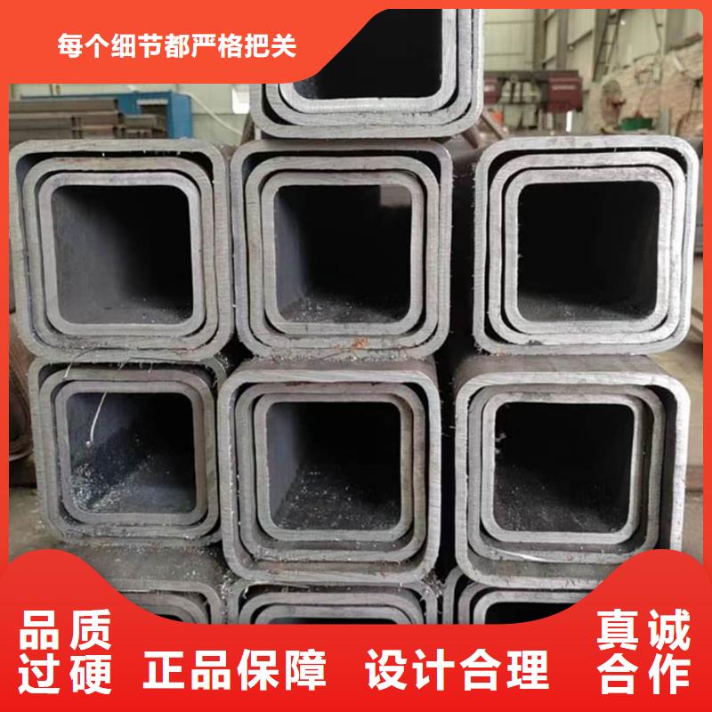 方管值得信赖