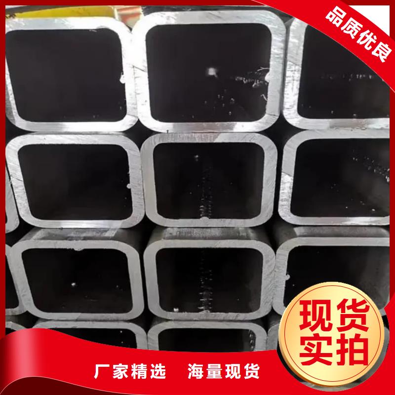  方管批发商