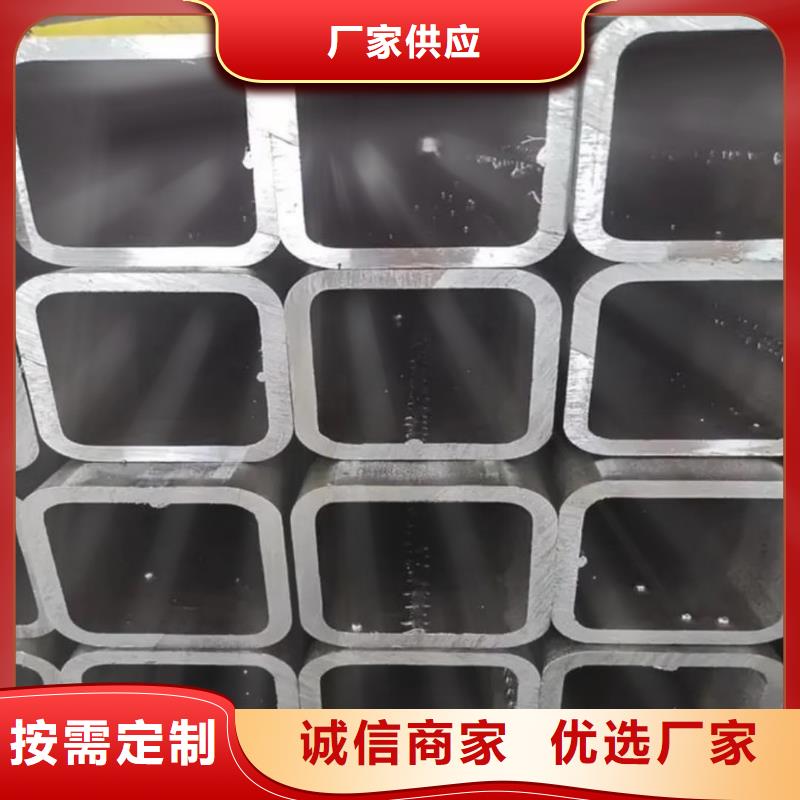 方管值得信赖
