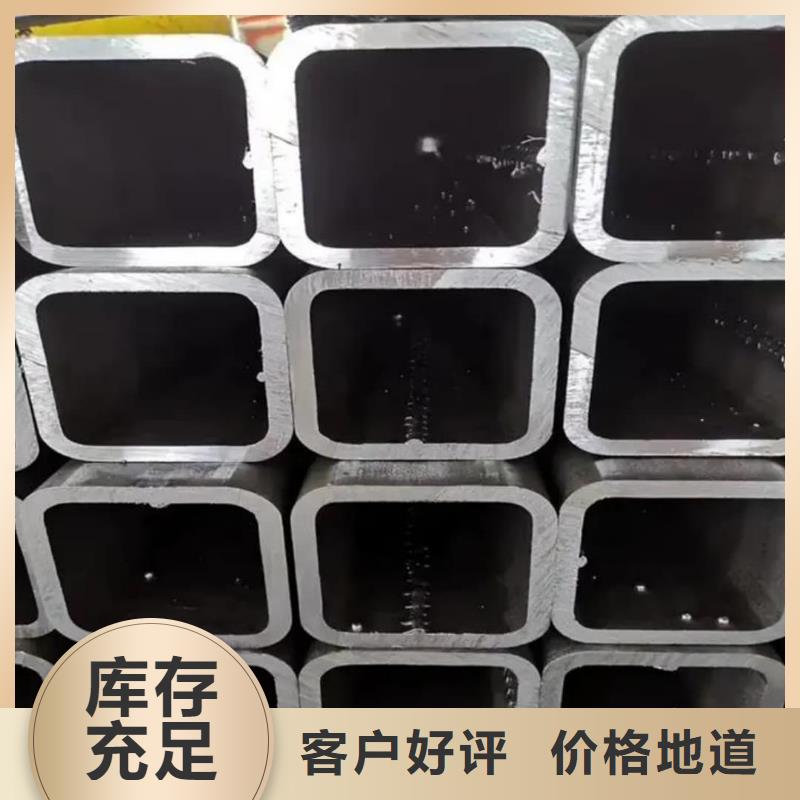  方管質(zhì)量牢靠