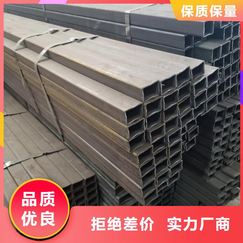 方管从源头保证品质