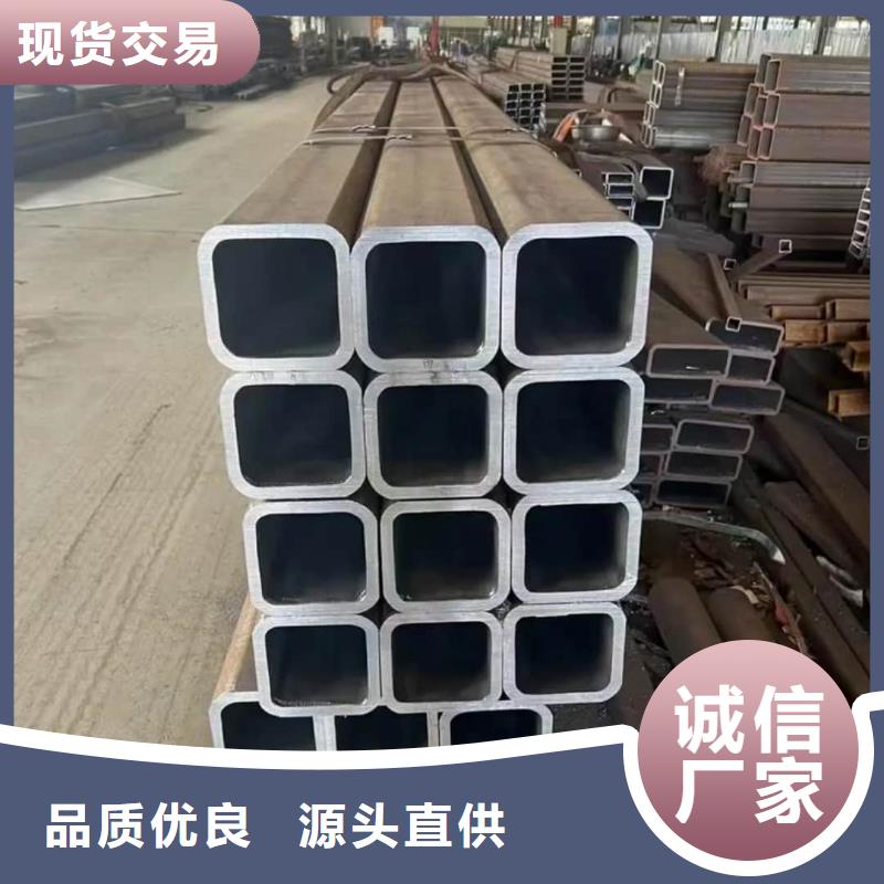 方管20G高壓無縫管材質實在