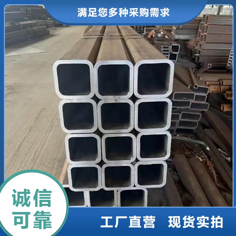 方管购买的是放心