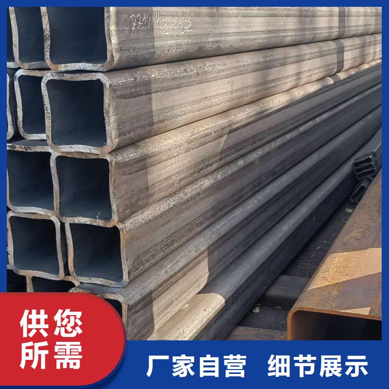 方管批發價格