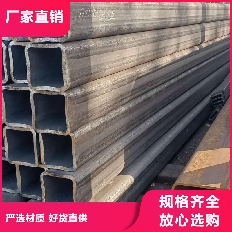  方管從源頭保證品質