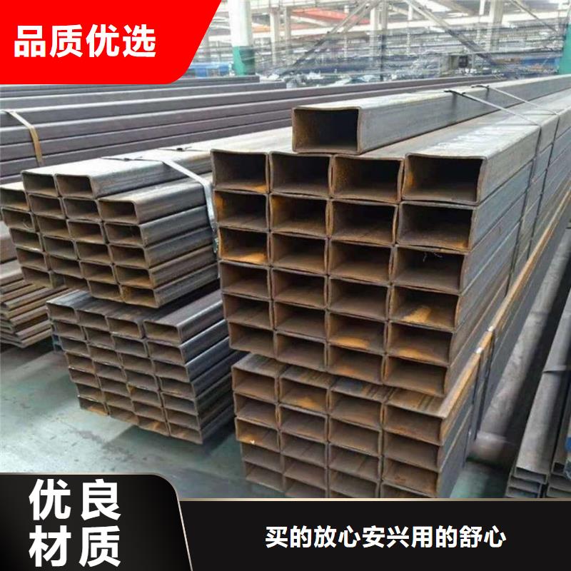 方管一站式厂家