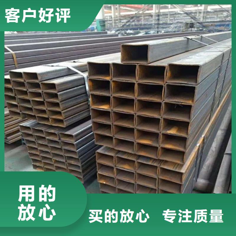 方管拒絕中間商