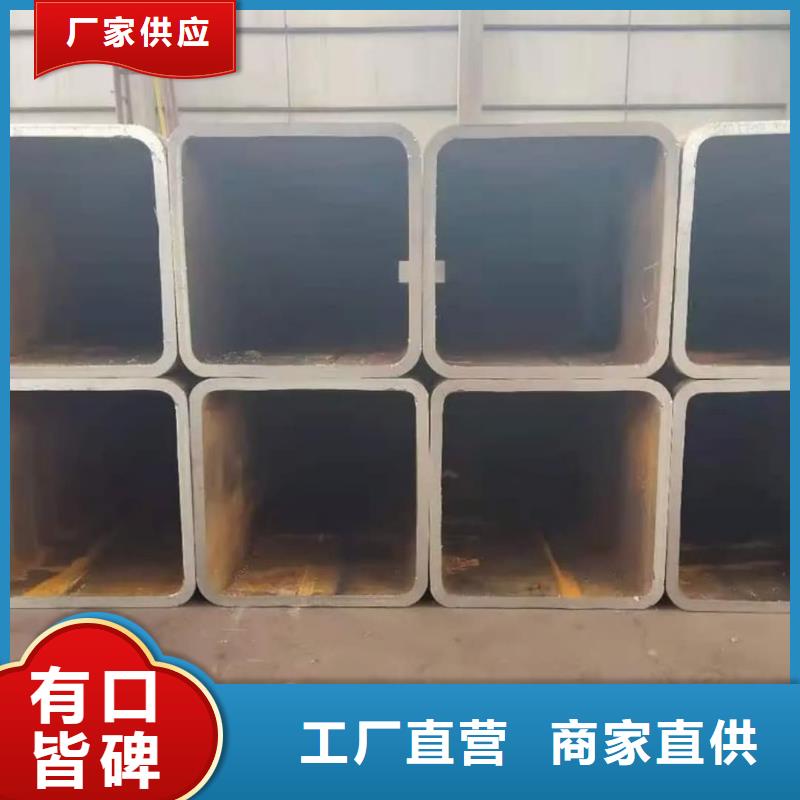方管45号厚壁无缝管多种工艺
