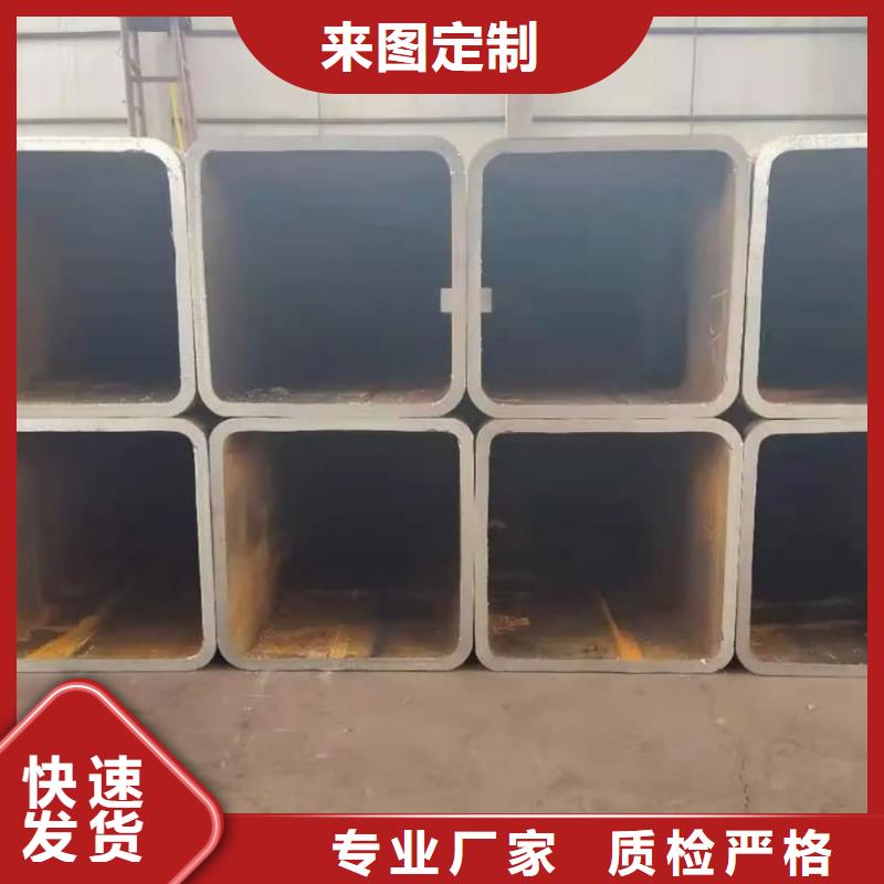  方管批发商