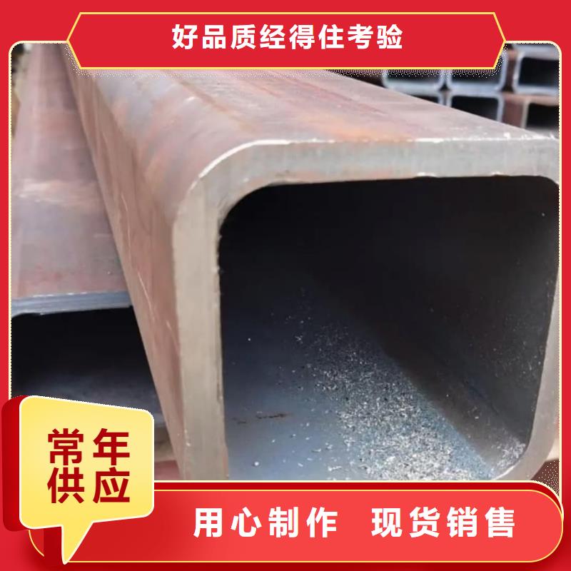  方管质量牢靠
